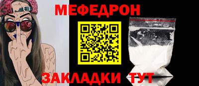 хмурый Пенза