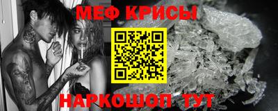 шишки Первоуральск