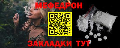 хмурый Пенза