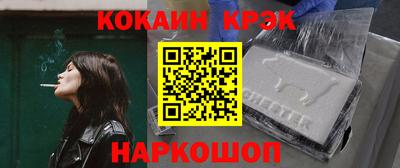 хмурый Пенза