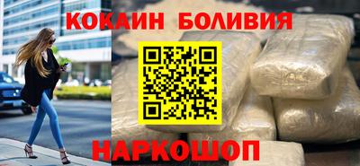2c-b Партизанск