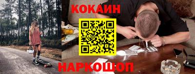 хмурый Пенза