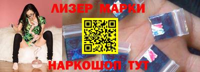 хмурый Пенза