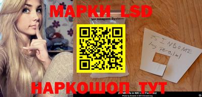 шишки Первоуральск
