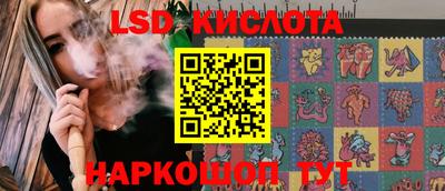 хмурый Пенза