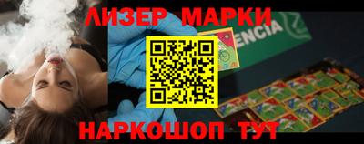 шишки Первоуральск