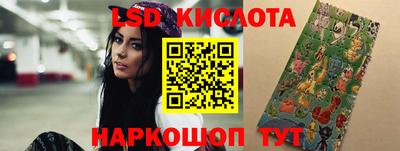 шишки Первоуральск