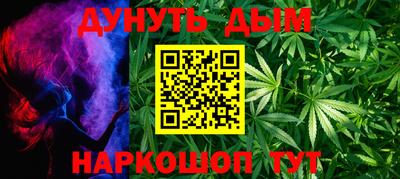 шишки Первоуральск