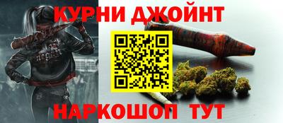 хмурый Пенза