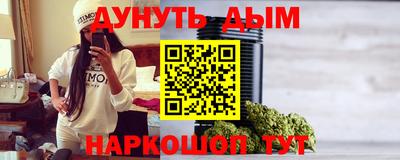 хмурый Пенза