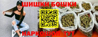 2c-b Партизанск