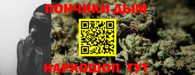 2c-b Партизанск