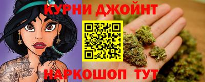 2c-b Партизанск