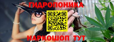 шишки Первоуральск