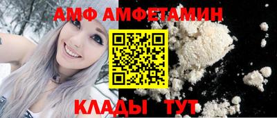 хмурый Пенза