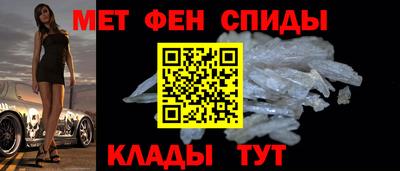 хмурый Пенза