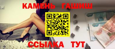 2c-b Партизанск