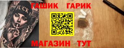 2c-b Партизанск
