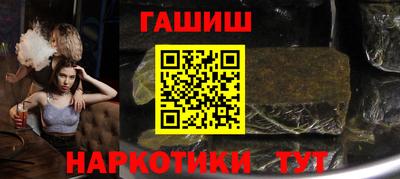 хмурый Пенза