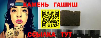 шишки Первоуральск