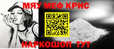 хмурый Пенза