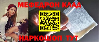 хмурый Пенза