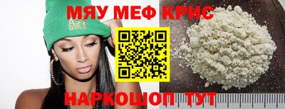 шишки Первоуральск