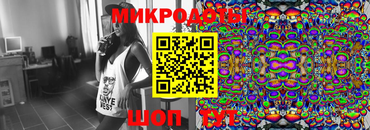 Галлюциногенные грибы Cubensis  Галлюциногенные грибы Cubensis  Полевской  Вход с VPN 